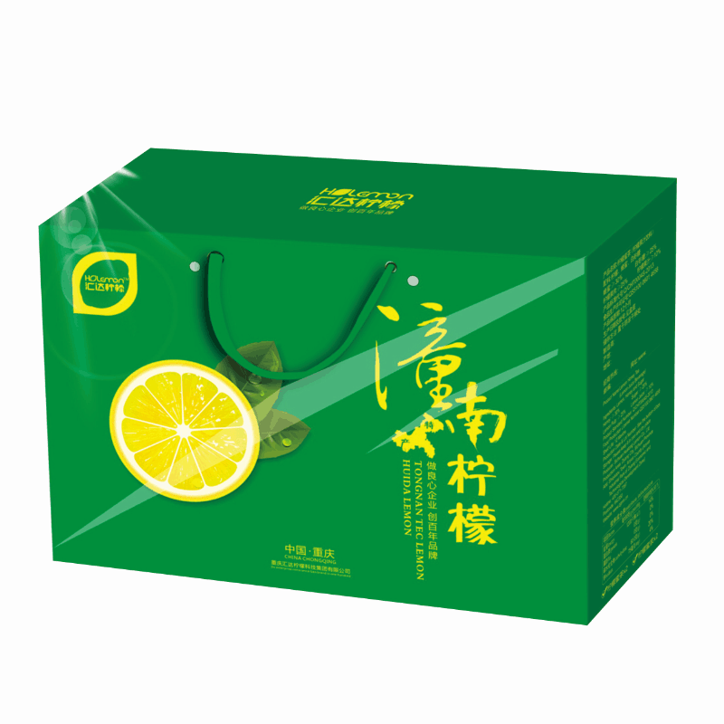 汇达柠檬 绿色礼盒